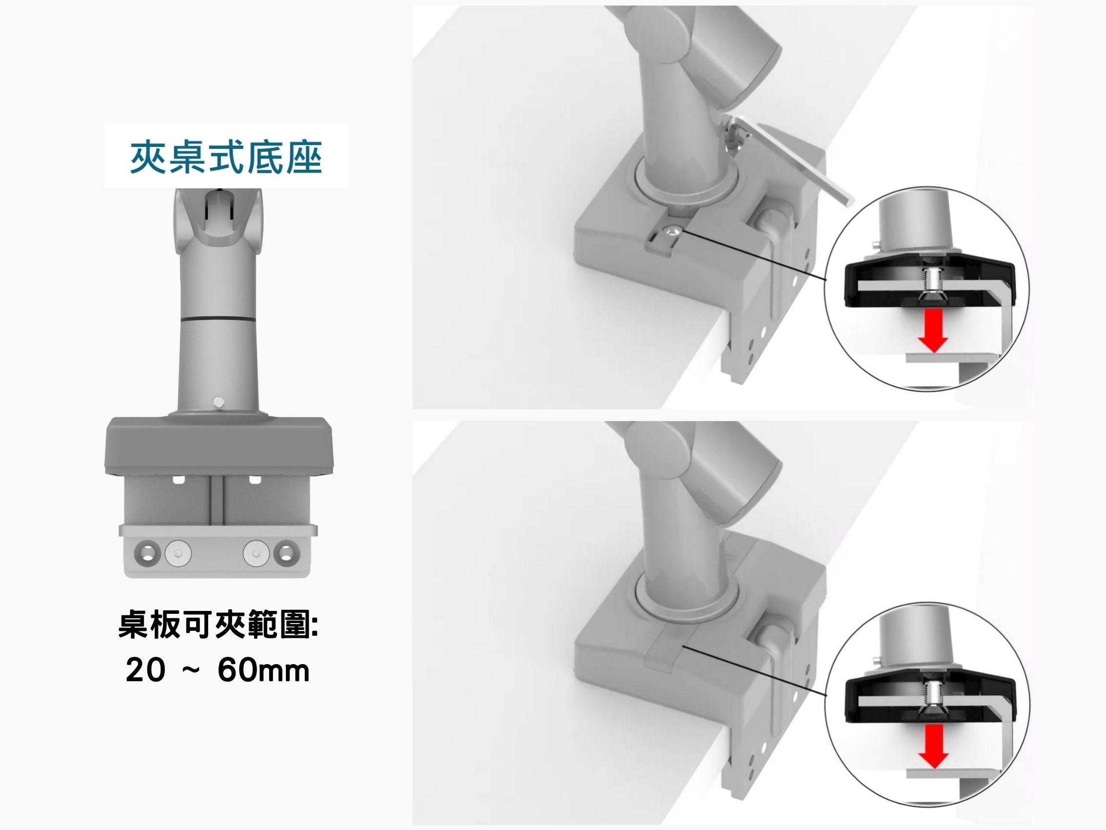 DP螢幕支架夾桌安裝 Guardian Air Filter Moisture System