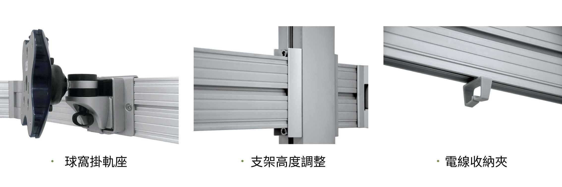 EGTB螢幕支架展示圖04 Guardian Air Filter Moisture System