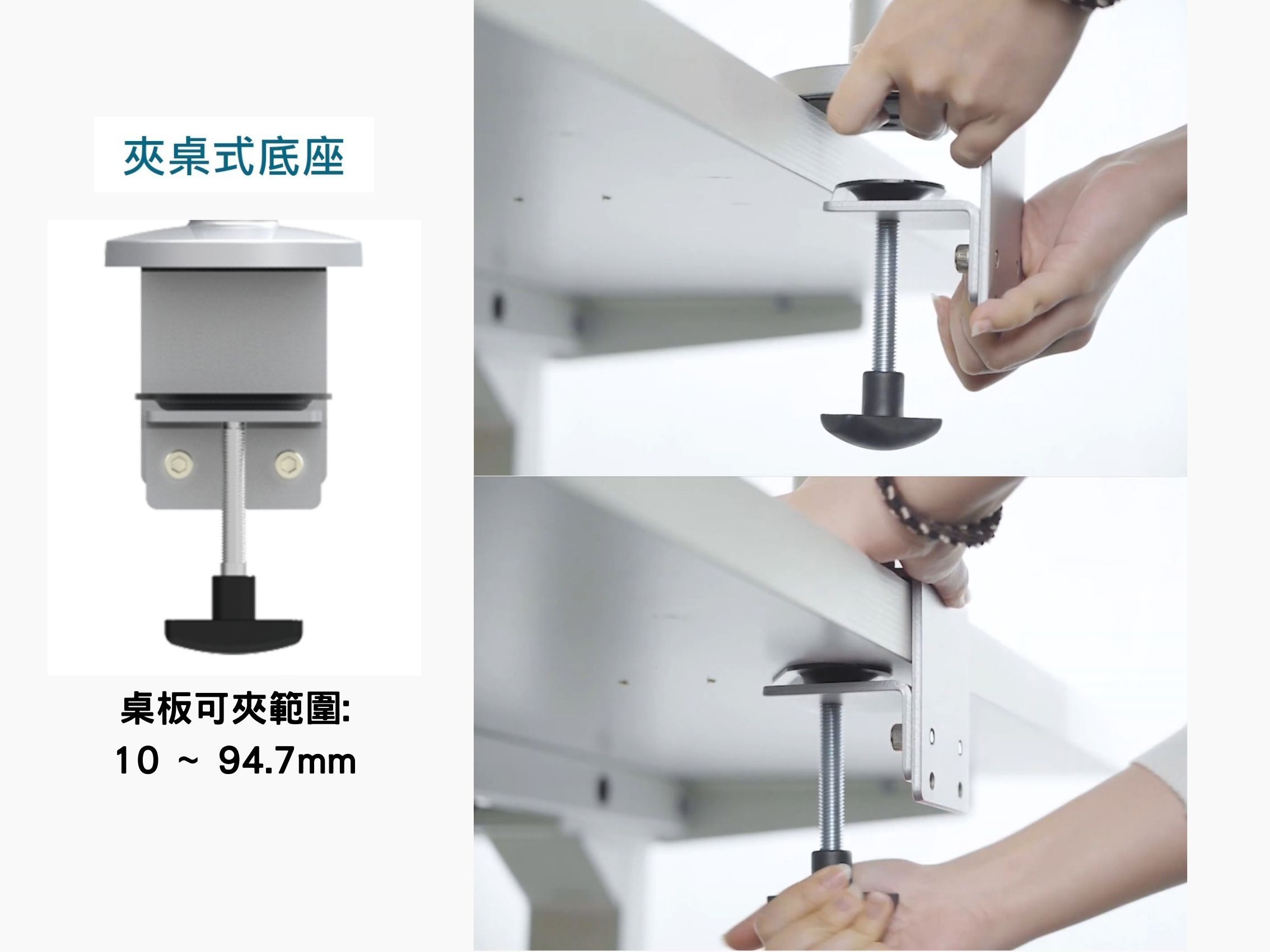 螢幕支架夾桌安裝 Guardian Air Filter Moisture System